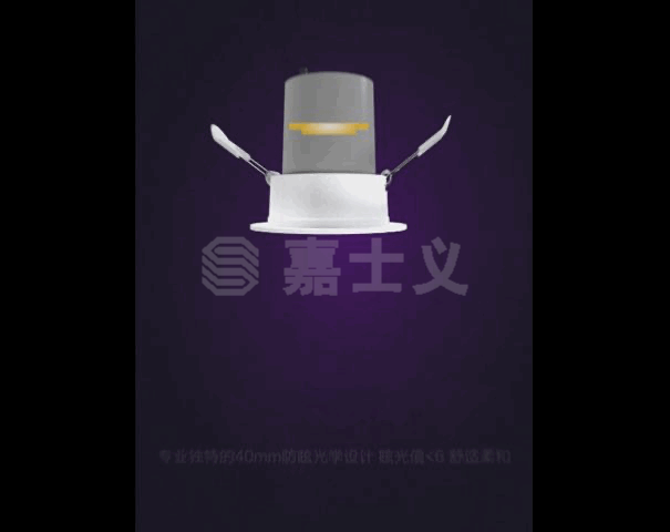 微信图片_20210909142041.gif