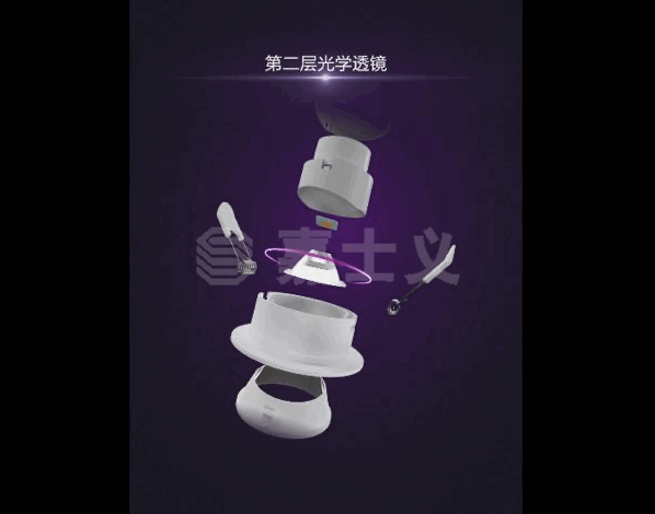微信图片_20211019152208.png